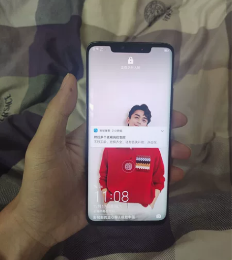 华为Mate20 Pro ud 8+128...