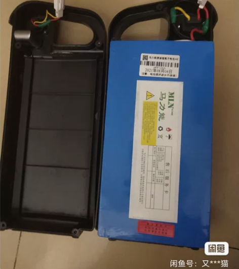 马力能台铃电动车锂电池 48V12A  现...