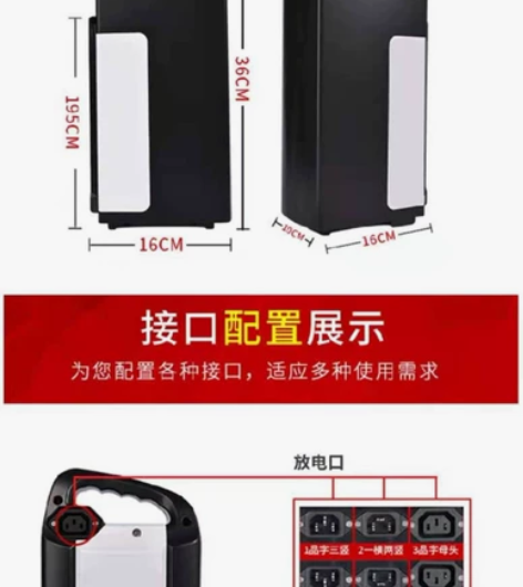台铃爱玛愉途松吉款48伏12安时电动车锂电...
