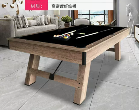 斯诺克台球桌标准型商用多功能美式桌球台家用...