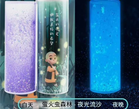 nbx抖音同款网红夜光流沙文具盒男女孩小学...