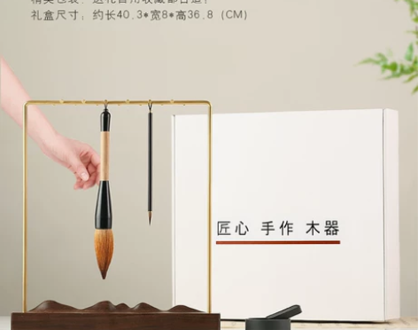 黄铜黑檀木毛笔挂毛笔架文房四宝 笔搁笔山毛...