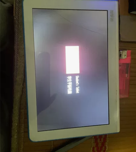 知学派，学习平板100包邮，放了好几年，触...