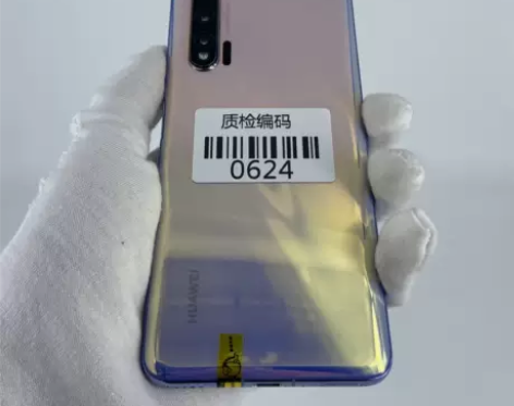 华为nova 6 5G普罗旺斯 8+128...