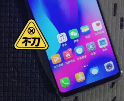 华为二手手机 功能正常 运行流畅nova3...