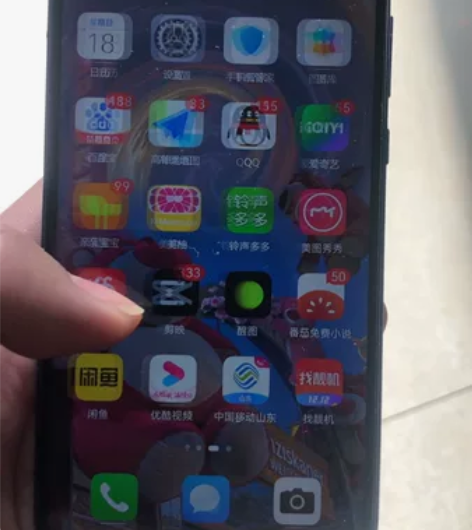 华为nova5iPro,运行8G存储128...