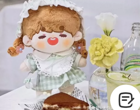 【出】啾朵Qdoll 『薄荷清茶』20cm...