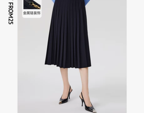 朗姿法式复古高腰显瘦百褶设计感流行时尚女2...
