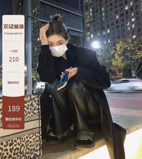 番茄侠 黑色pu皮阔腿休闲裤女冬季高腰显瘦...