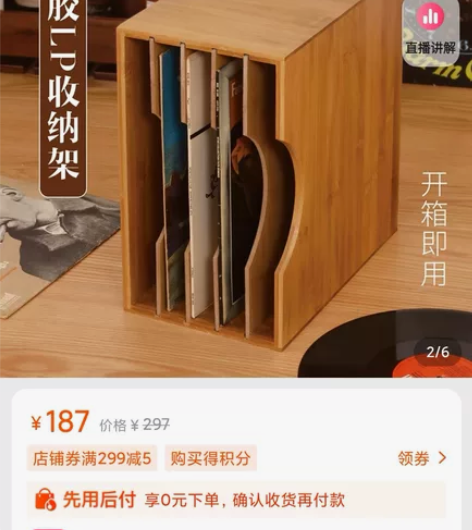 黑胶碟片老碟收纳架CD收纳柜子箱盒古典收藏...