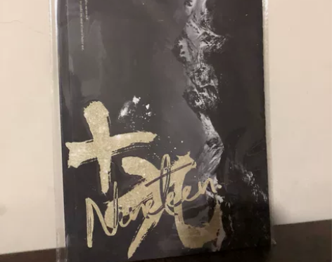 【包邮出】周震南 十九 PB 周震南周边 ...