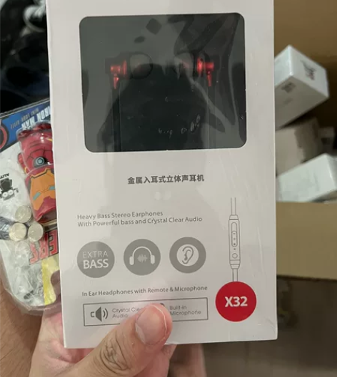 纽曼 金属入耳式立体声耳机 全新未拆￥48