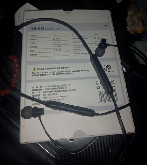 淘宝刚入手三天，感觉满足不了自己，换了三百...