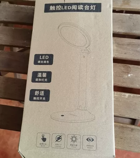 阅读灯，护眼灯，LED灯 感兴趣的话点“我...