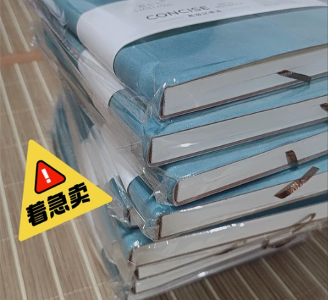 【亏钱清】超厚笔记本学生日记本商务记录本软...