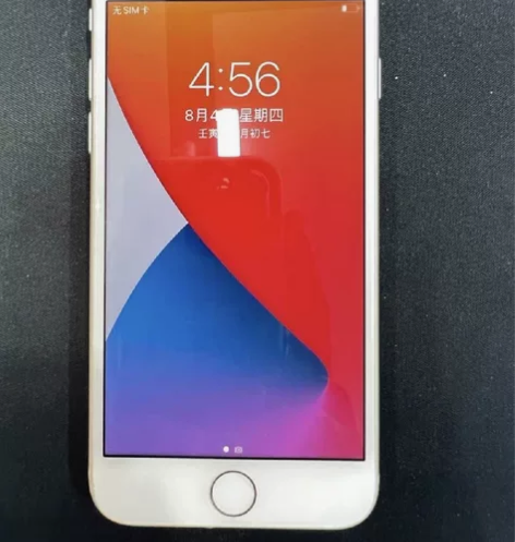 苹果8 银白色64g   纯原 功能完好 ...