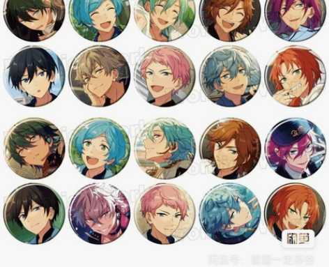 【出】es 2020年春通贩圆 三毛缟斑 ...