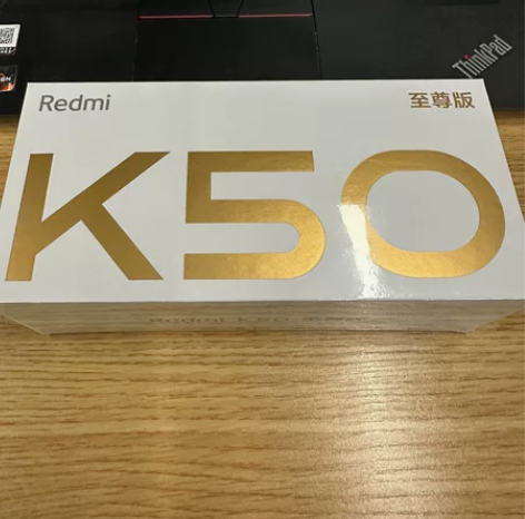 红米K50 至尊版 12+512G 雅黑色...
