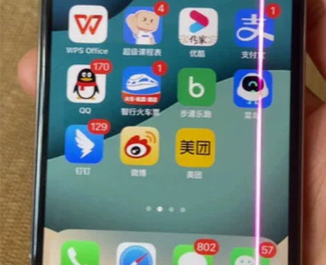 iPhonex 64g 全原装 成色如图,...