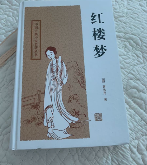 几乎全新￥17.48￥343人想要