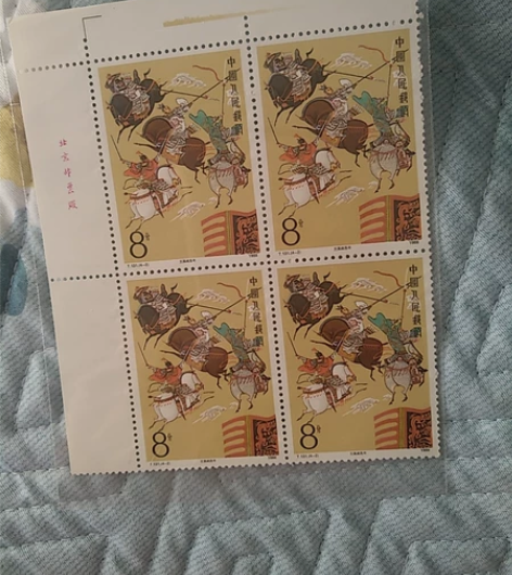 三国演义第一组散联4-2 感兴趣的话点“我...