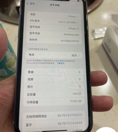 苹果11 128g 无拆无修 2499欢迎...