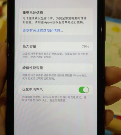 Apple/苹果 iPhone 11 12...