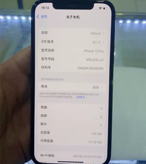 苹果12pro 美版改完双卡128内存 需...
