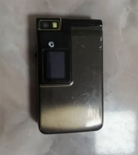 老三星手机，能开机价格优惠，售后不退！ 感...