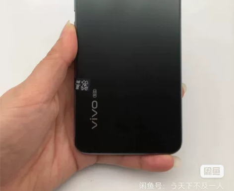 vivo S7 内存8+128 黑色 双卡...
