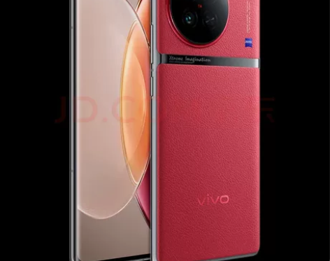 全新vivo x90 5G手机，全新未激活...