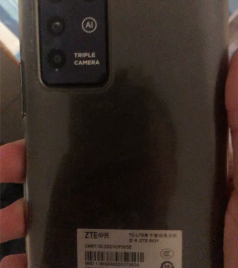中兴手机 换手机了便宜出128g 感兴趣的...