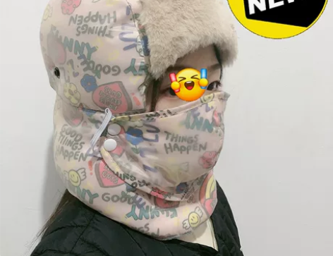 儿童帽子女冬雷锋帽男孩冬季加绒防寒骑车保暖...