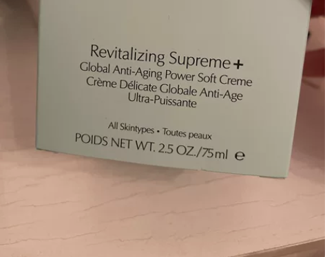 雅诗兰黛智妍面霜75ml 全新 cdf商城...