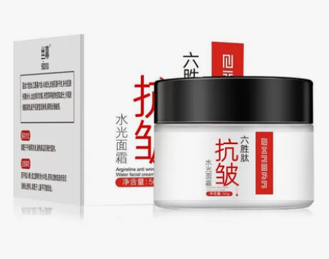 【买一送一】六胜肽水光面霜去细纹紧致抬头纹...