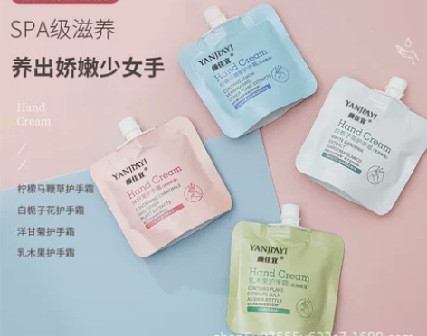 袋袋花香味护手霜防干裂滋润补水嫩滑保湿软化...