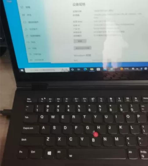 thinkpad X1 YAGA i7 8...