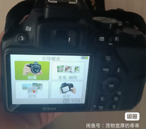 尼康d3500特价出，几乎全新，无任何维修...