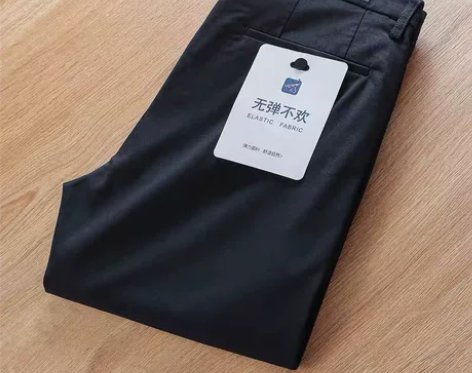 无弹不欢！海澜之家男士秋冬季黑色休闲裤百搭...