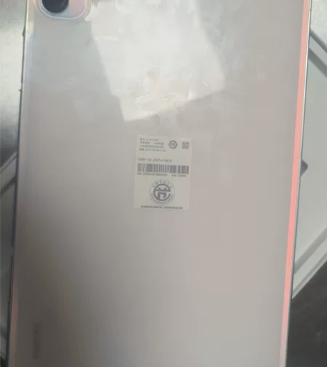 小米平板5白色6+128用了一天无任何磕碰...