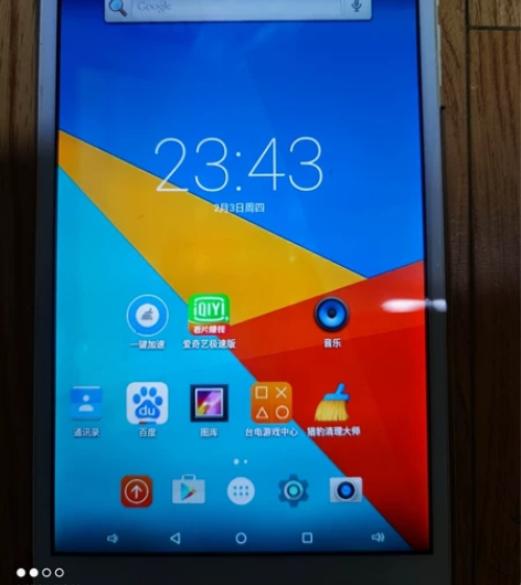 台电P80Hh 8寸平板  裸机 正常使用...