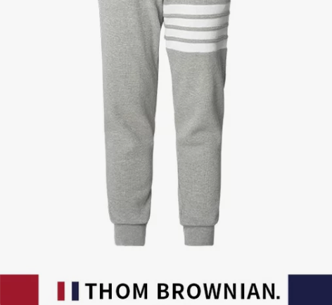 长裤休闲裤裤子[专区4折] 华夫格THOM...