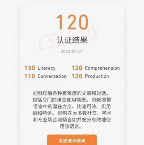 留学生,学习,考试,英文统计和数学,金融,...