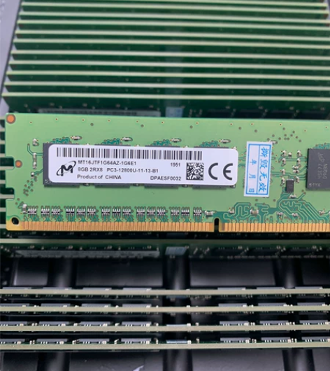 现代 镁光8G DDR3 1600台式机电...