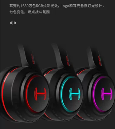 漫步者(EDIFIER) HECATE G...