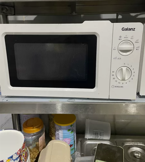 格兰仕微波炉6档火力可调节，17升 长44...