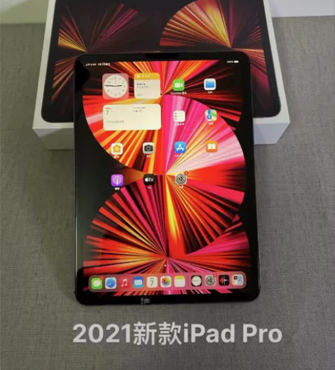 ipad租赁苹果平板全系列款式多支持企业及...