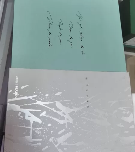 MGV1000浅灰色智能笔记本 感兴趣的话...