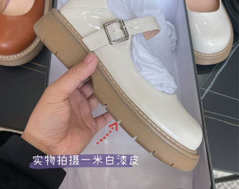 自然卷2022新款玛丽珍鞋日系jk软妹圆头...