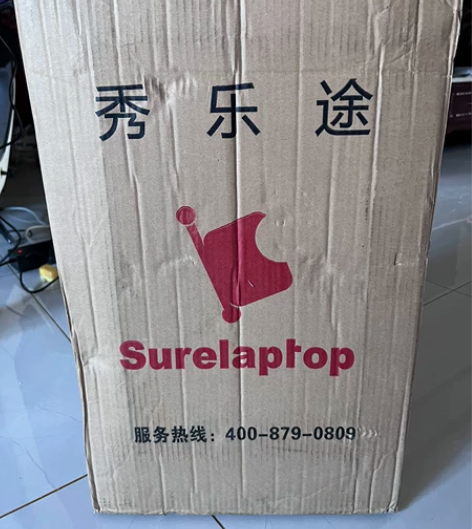 秀乐途 名牌 大牌拉杆箱 登机箱 旅行箱 ...